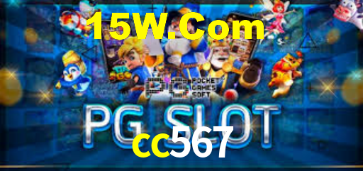 Android Download